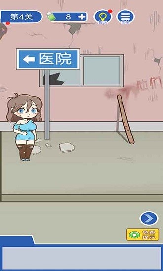 逃離恐怖小鎮(zhèn)最新版 逃離恐怖小鎮(zhèn)最新版下載