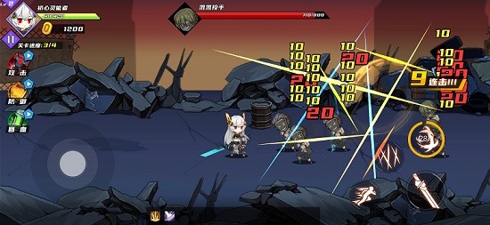 闖關(guān)王者手游 v1.0 安卓版 1