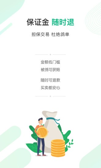 卡星球 卡星球app下載