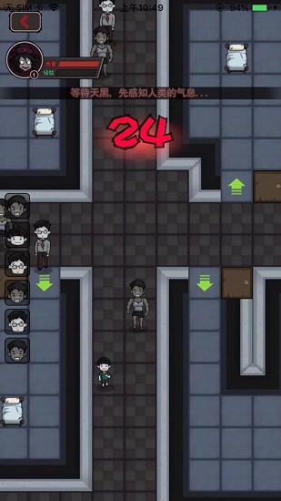 炮轟小怪獸手機(jī)版 炮轟小怪獸手機(jī)版下載