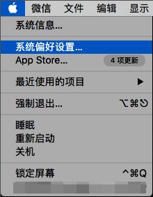 多益战盟苹果电脑版