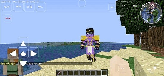 我的世界jojo的奇妙冒險mod2