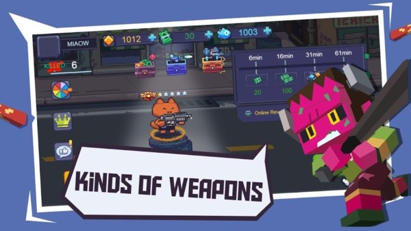 我反手就是一槍游戲