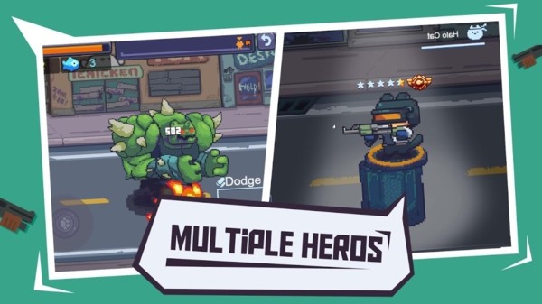 我反手就是一槍微信小游戲 v1.3 安卓版 2