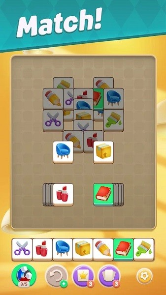 好萊塢比賽游戲 v2.0.119 安卓版 3