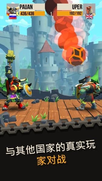 決斗Duels手游 v1.11.0 安卓版 1