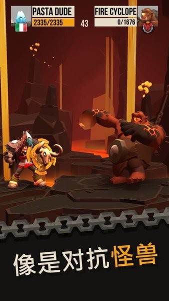 決斗Duels手游 v1.11.0 安卓版 3