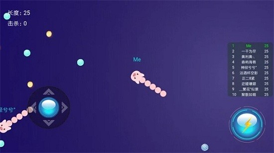 貪玩蛇大作戰(zhàn)游戲下載