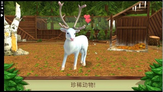 寵物成精啦手游 寵物成精啦手游下載