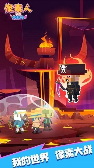 最終的像素點(diǎn)傳說(shuō)游戲 v1.0.0 安卓版 0