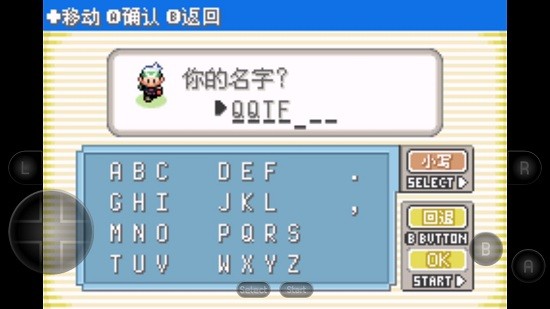 去吧無 極汰那3.0漢化版 v2021.12.21.16 安卓版 1