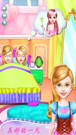 芭比公主婚紗設(shè)計(jì) v1.8 安卓版 0