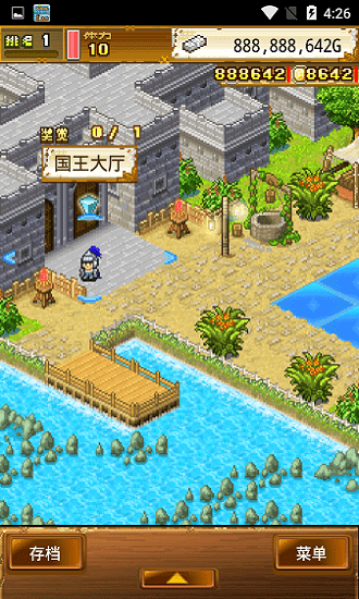 大海賊探索冒險(xiǎn)島游戲