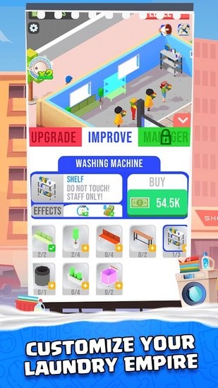 閑置洗衣房(Idle Laundry) v1.9.5 安卓版 2