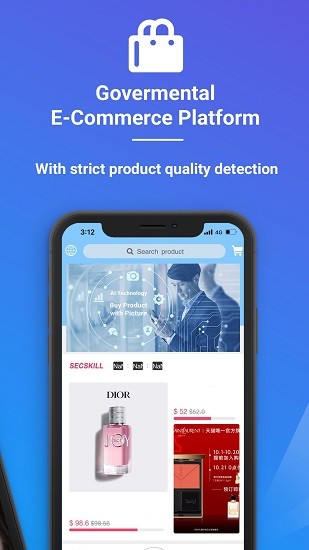 tinhtinh shop tinhtinh shop下载