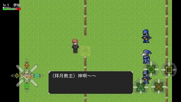 jojo奇妙冒險幻世手游 v0.1.5 安卓版 1