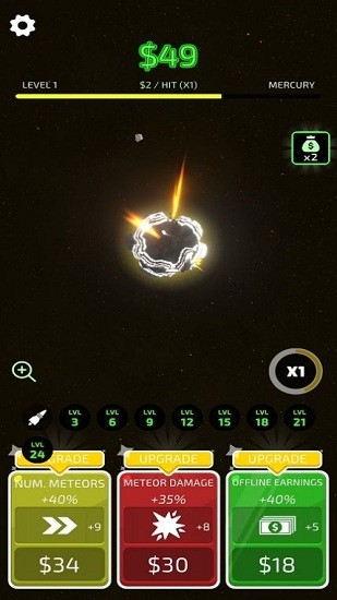 空閑星球毀滅(Idle Planet Destroyer) v1.1 安卓版 0
