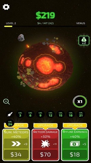 空閑星球毀滅(Idle Planet Destroyer) v1.1 安卓版 2