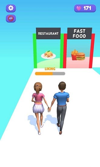 約會匆匆 約會匆匆游戲