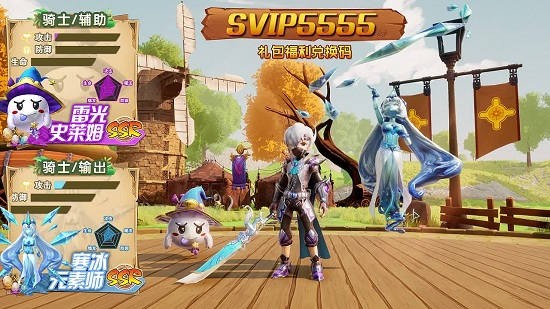 格林莊園最新版 格林莊園最新版下載