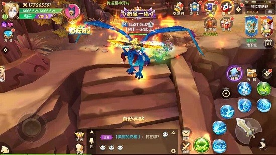 格林莊園手游 v1.0.0 安卓版 2