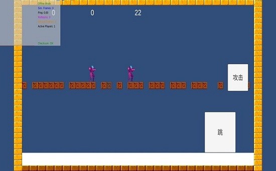 你好小男孩游戲 你好小男孩游戲下載