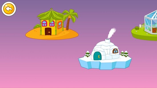 寶寶蓋房子 v1.5 安卓版 0