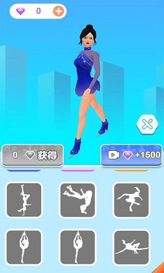 滑雪我最美手游 v1.1 安卓版 0