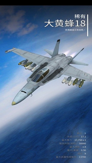 隱秘沖突最新版下載