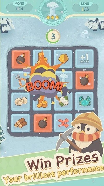 滑雪場大亨中文版(Ski Resort Tycoon) v1.0.2 安卓版 3