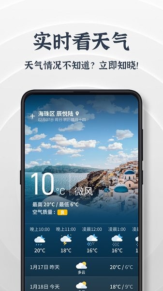 萬能放大鏡app下載