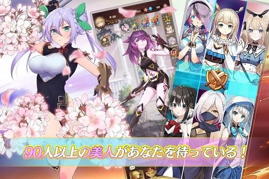 女孩的崛起 女孩的崛起游戏