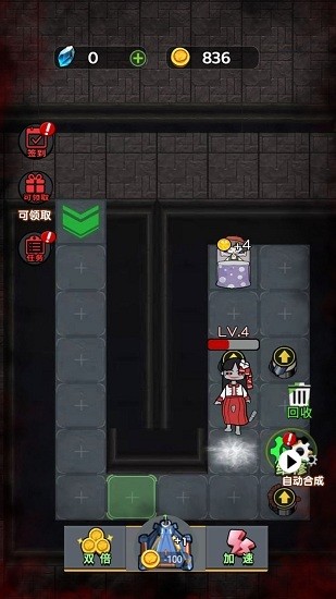 猛鬼躲猫猫模式 猛鬼躲猫猫下载