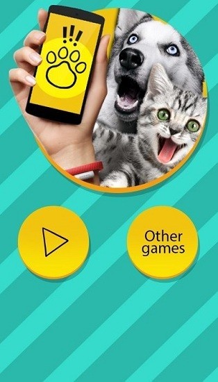 pet translator寵物對話翻譯器 v1.1 安卓中文版 0