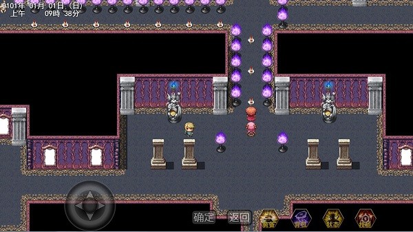 傳奇少年二手游 v2.6 安卓版 0