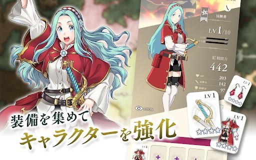 圣燈傳說游戲下載