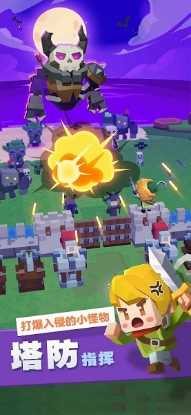 種地勇者 v4.0.16 安卓版 0