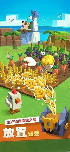 種地勇者 v4.0.16 安卓版 3