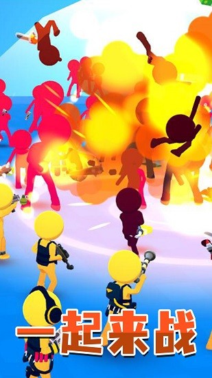 城市槍戰(zhàn)英雄游戲 v2.1 安卓版 0