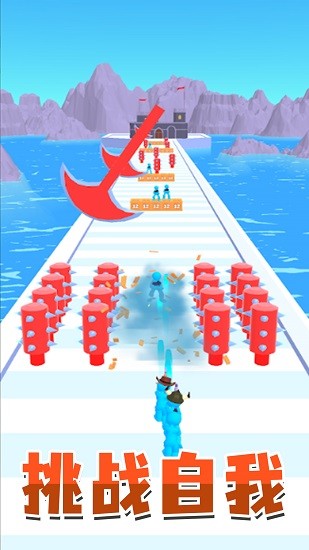 城市槍戰(zhàn)英雄游戲 v2.1 安卓版 3