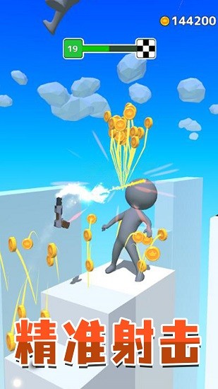 城市槍戰(zhàn)英雄下載