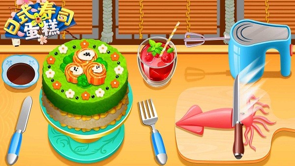 壽司蛋糕卷制作 v8.0.1 安卓版 2