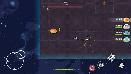 原魔鐘離版本 v1.1 安卓版 0