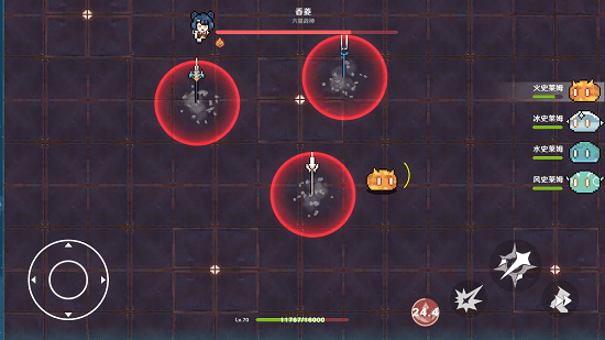 原魔鐘離版本 v1.1 安卓版 2