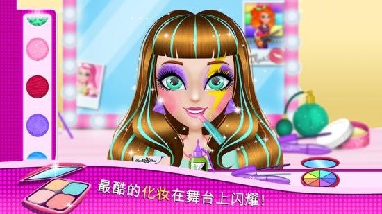 芭比屋夢(mèng)幻偶像實(shí)習(xí)生(夢(mèng)幻芭比偶像故事) v3.2.2 安卓版 2