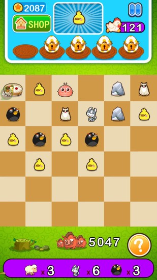 兒童益智求合體 v3.72.35i 安卓版 0