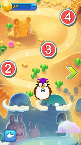 兒童益智求合體 v3.72.35i 安卓版 2