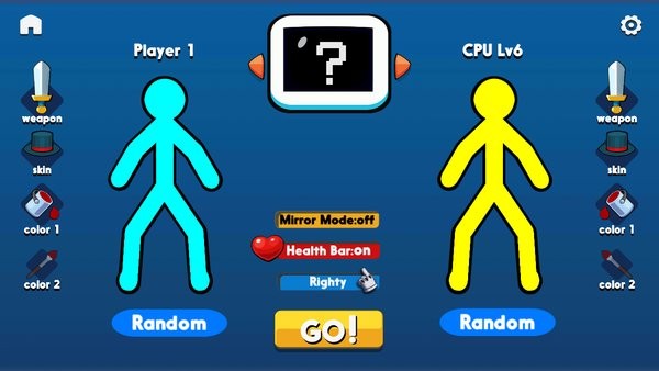 至尊火柴人戰(zhàn)斗下載 至尊火柴人戰(zhàn)斗游戲