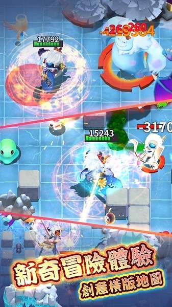 流氓傳說手游中文 v2.9 安卓最新版 0