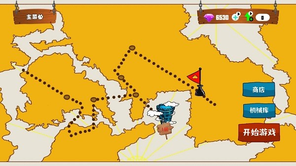 火柴人明日之谁后死 火柴人明日之谁后死下载